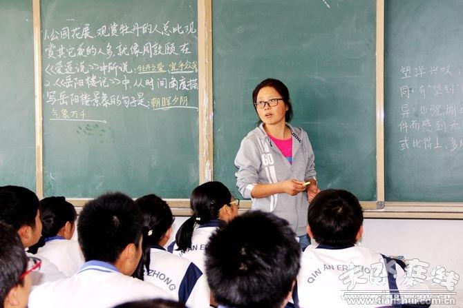 【教师风采】记秦安县优秀教师靳玉萍(图)