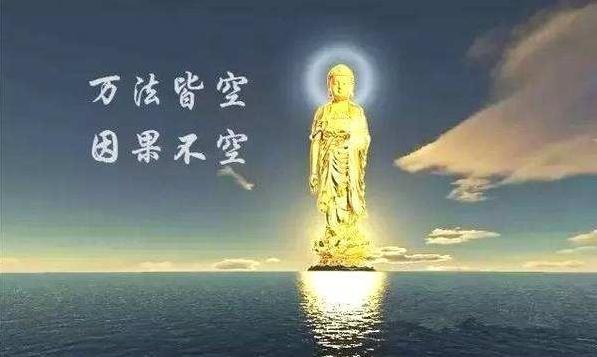 神通为何改变不了业力看一个故事就知道了不是学佛的最终目的