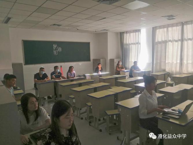 说教材展教师风采研课标促共同提升遵化益众中学举行说课标比赛