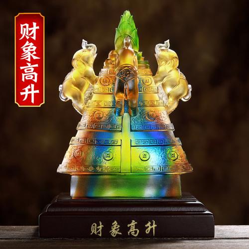 易明居2021年财象高升琉璃摆件牛年吉宏财运事业礼物办公室吉祥物