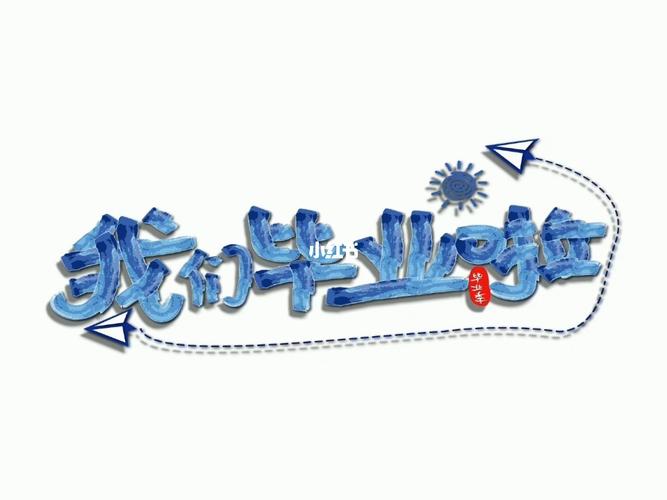 毕业季|视频素材模板,毕业回忆相册93_毕业季_素材