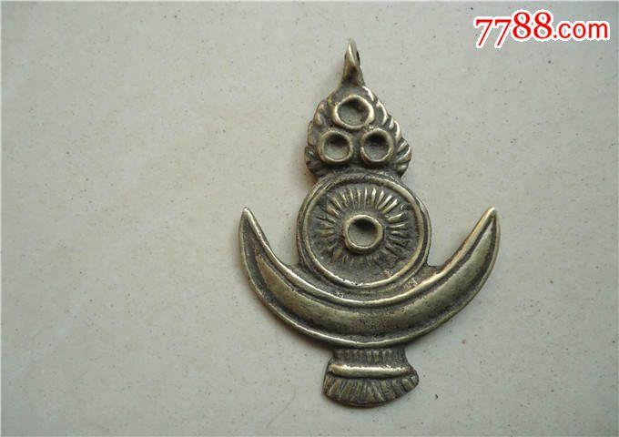 西藏九合铜日月星"浮屠塔"天铁托甲挂坠【三】