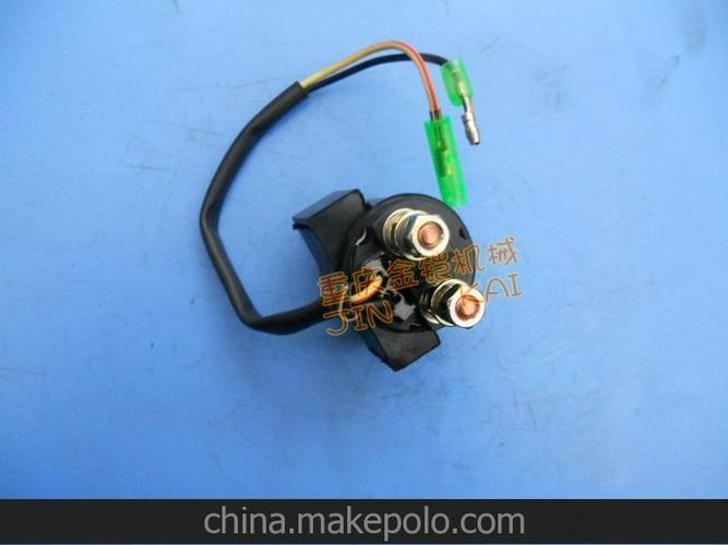 厂家 生产 批发摩托车配件 cg125 摩托车继电器 125继电器