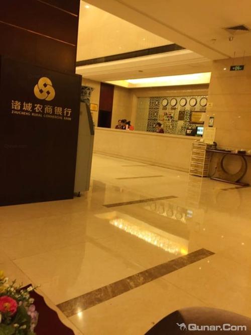 诸城华玺大酒店