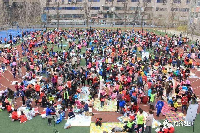 鞍山市烈士山小学图书漂流活动【一年四班】