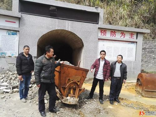 桑植安监局:"越界"到永定区煤矿检查住矿盯守工作