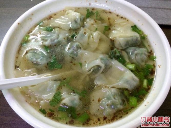 野芥菜小馄饨