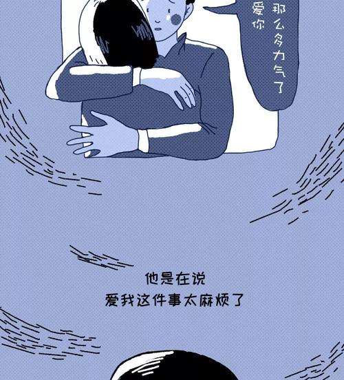 内心敏感是怎样一种状态