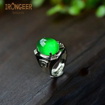 缅甸翡翠戒指男款925银镶嵌戒指阳绿满绿祖母绿霸气玉活口戒指
