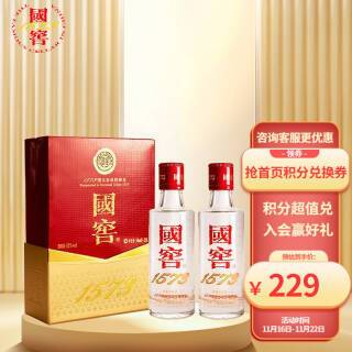 京东商城分类:食品保健时间:11-23 22:10标签:元减泸州礼盒需用老窖