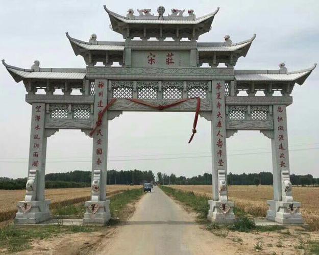 恒诺 石雕牌坊 青石牌坊.商品大图