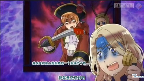 求aph黑塔利亚第五季眉毛穿海盗服的截图!