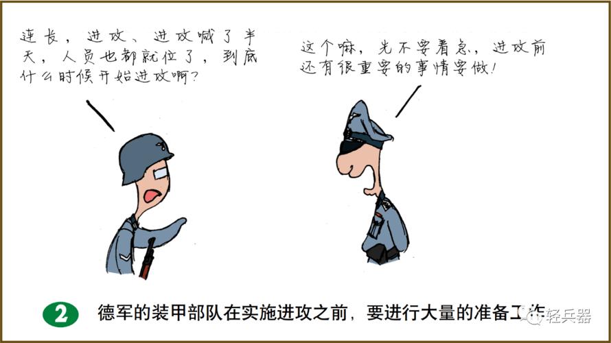 卡拉什尼科夫设计成功的第一支枪,其实并非ak47:1942年式卡拉什尼科夫