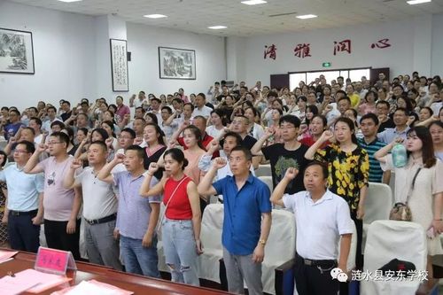 他们都是安东学校的优秀教师你认识几个