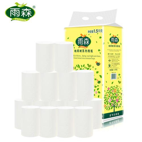 雨森卫生纸卷纸2提4层30卷无芯批发家用厕纸木浆纸面巾纸整箱包邮