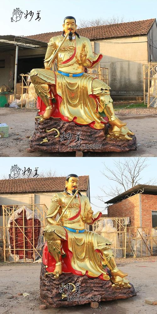 2米3玄天上帝上帝公树脂彩绘佛像神像供奉神像摆件武当山教主神明
