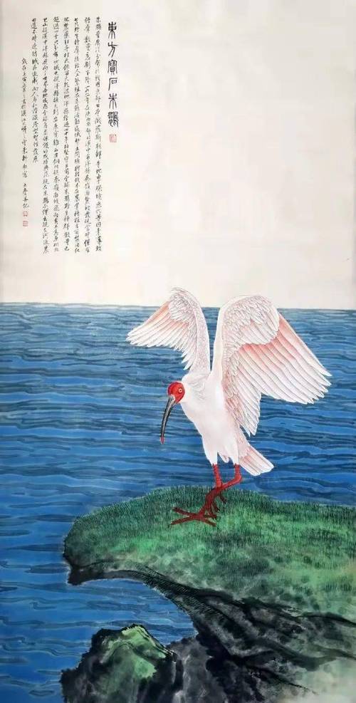 汉水画廊李大庆朱鹮题材绘画作品