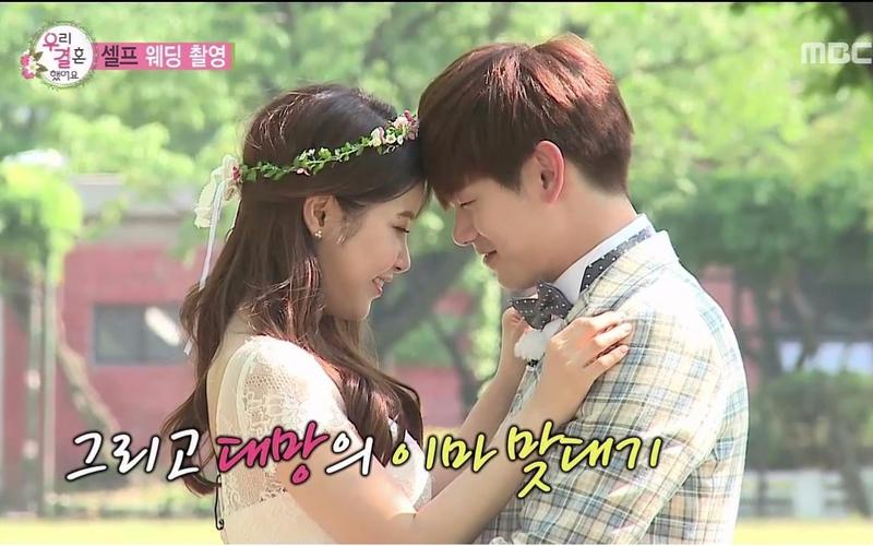 《我们结婚了》曾经让你入坑的是哪对夫妇?(6)