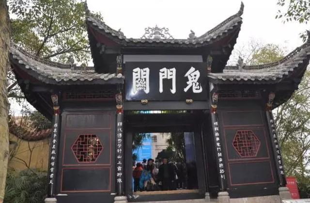 丰都鬼城现实世界中的阴曹地府