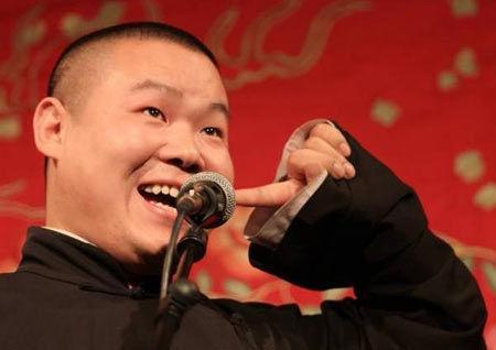 郭德纲向冯小刚推荐弟子:比岳云鹏更强