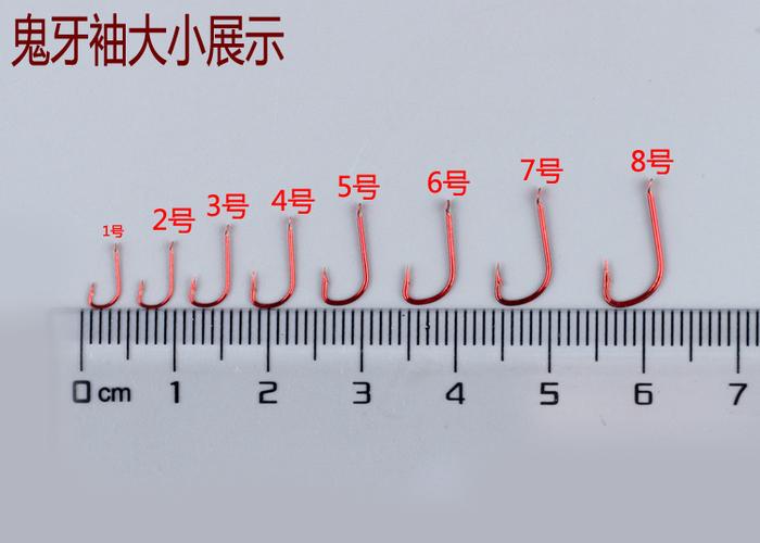 正品鬼牙红袖切针赤袖金袖钩鱼钩日本进口高碳钢垂钓鱼钩渔具钩子