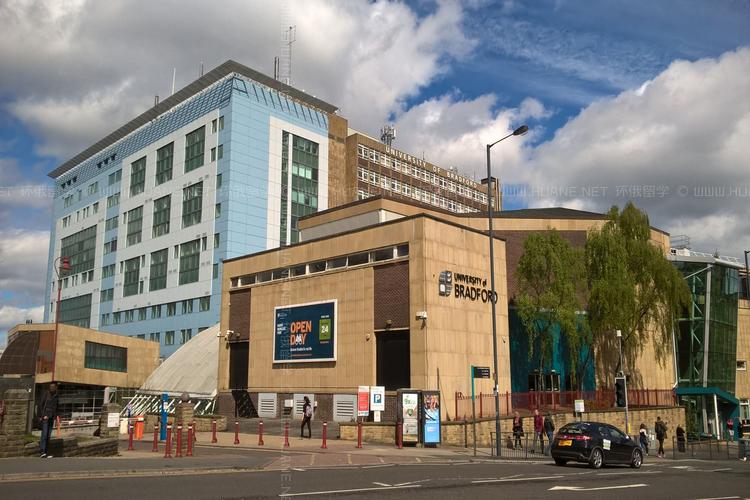 布拉德福德大学