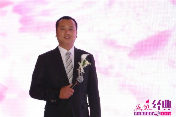 李超_郑州缘聚经典婚庆鲜花礼仪
