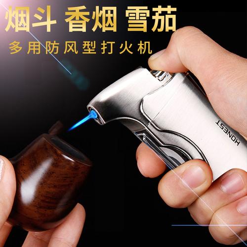 百诚honest烟斗打火机 专用雪茄气体防风直冲充气个性创意便携