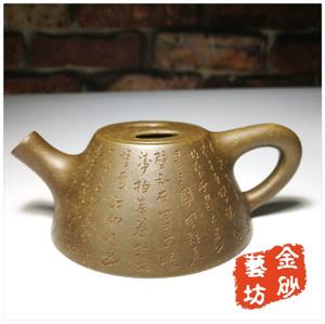 金砂壶艺