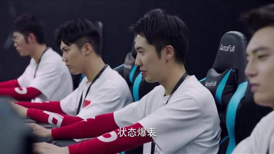 亲爱的热爱的霸服战队真是不容易30岁了还想为了梦想拼博