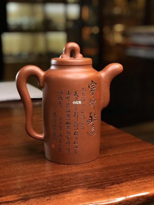 1000c重器·大集思 王广佳老师作品_紫砂壶_家居家装