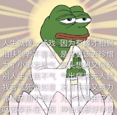 朋友圈超火的"沙雕背景图":还想用?生怕别人不知道你是秀儿!