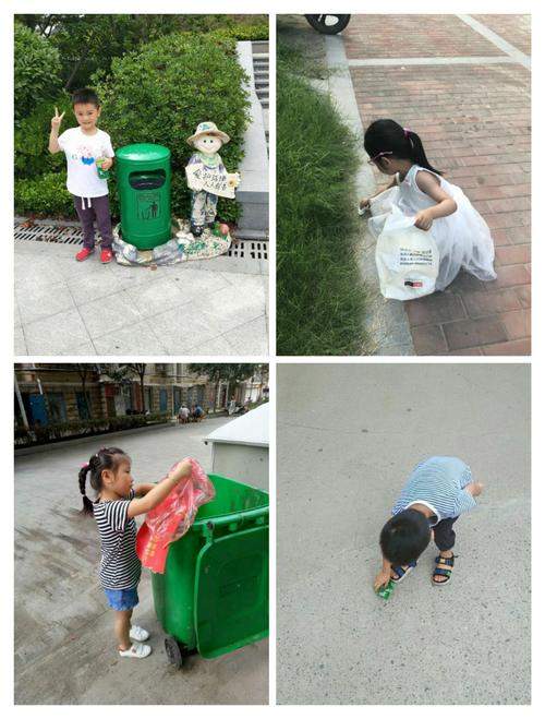 孩子们走出空调房,带着垃圾袋,弯下腰捡起路边随手乱丢的垃圾.