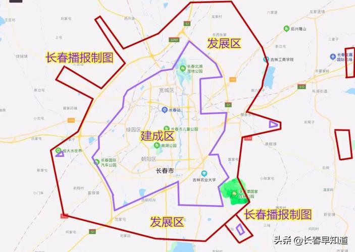 长春计划新建6个公园;东部快速路南延工程预计9月30号