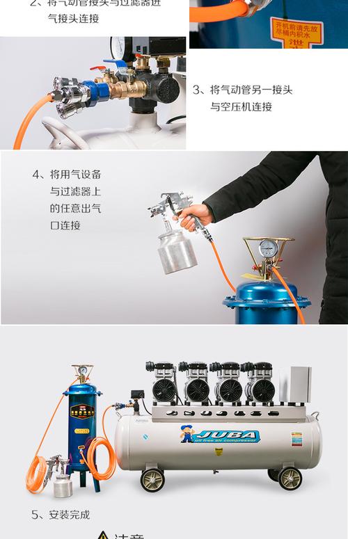 飓霸法兰高压油水分离过滤器 空压机净化器 气泵过滤器木工用喷漆