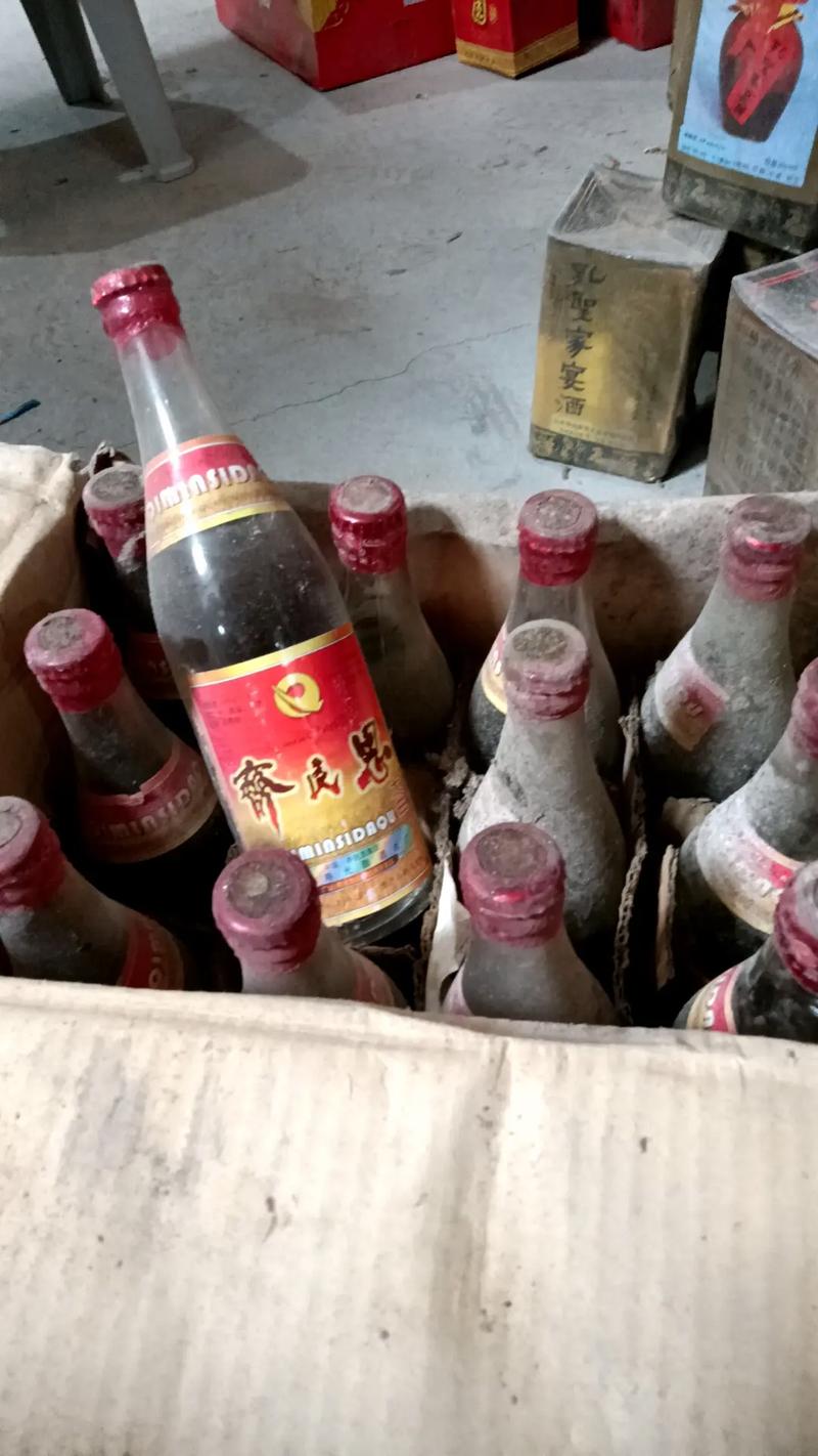 1998年山东寿光酿酒总厂齐民思大曲44度纯粮老酒