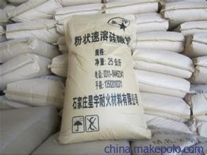 厂家批发工业级硅酸钠 各种硅酸钠水玻璃 液体硅酸钠