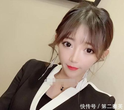 快手小伊伊紧身裤照片