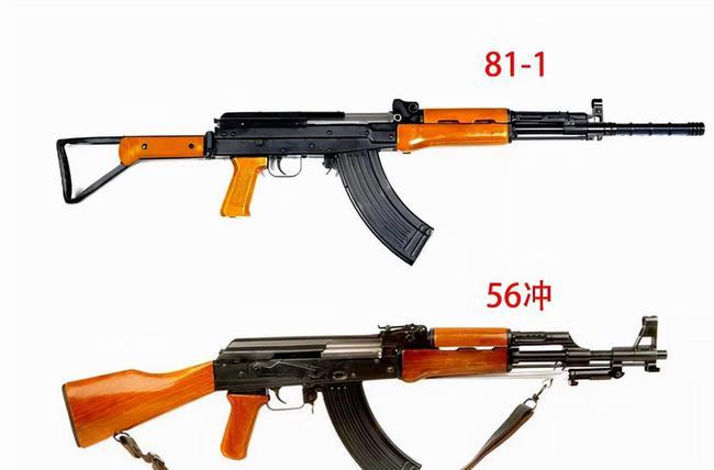 中国56式枪族的余晖562式自动步枪成就了81杠深受多国欢迎