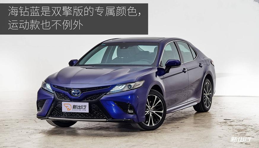2019款凯美瑞双擎运动版2.5hs,海钻蓝车身