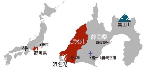 关于滨松市