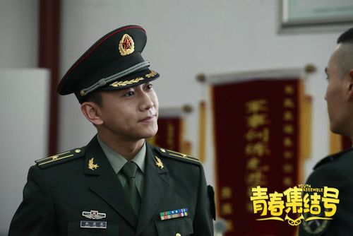 《青春集结号》热播 队长王聪受追捧