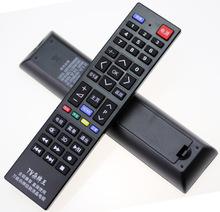 杂牌液晶电视机遥控器万能通用志诚jav王牌乐华先科微云金正