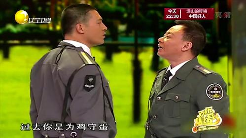 孙涛邵峰爆笑小品《吉祥三保》,孙涛教你如何当好保安,笑惨了