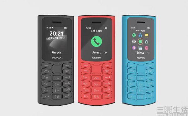 诺基亚1054g红色版开启预售仅219元即可入手