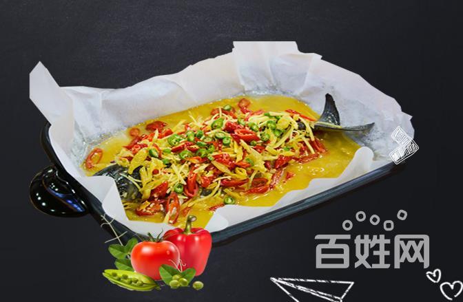 纸包鱼 需要多少钱