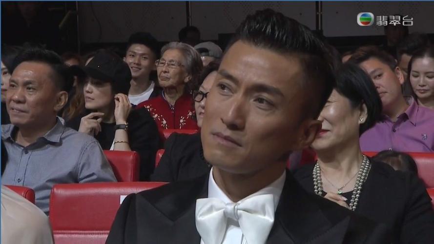 tvb颁奖礼王浩信唐诗咏封帝后陈山聪获奖最感动