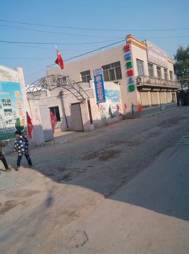 营口经济技术开发区熊岳镇新天地学成教育