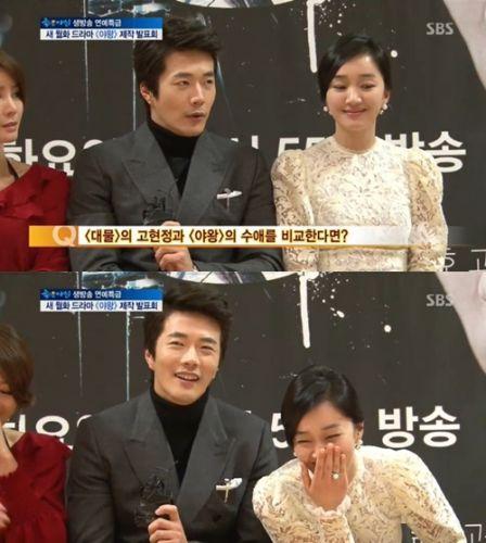 当天播出中, 权相佑被问到, 对於电视剧《大物》中合作过