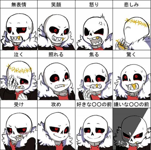 fellsans - 堆糖,美图壁纸兴趣社区